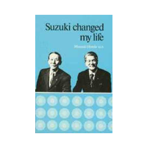 Suzuki Changed My Life - Text by Honda Summy Birchard 0084
