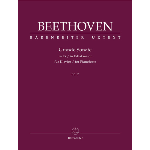 Sun Music IV Full Orchestra Score