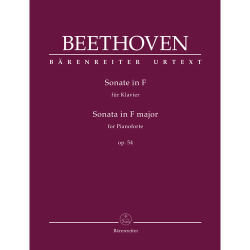 Sea Chant Unison Piano Sheet Music
