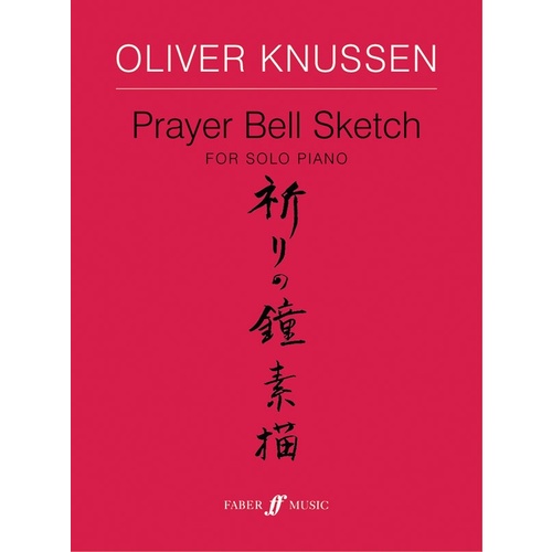 Prayer Bell Sketch Ps