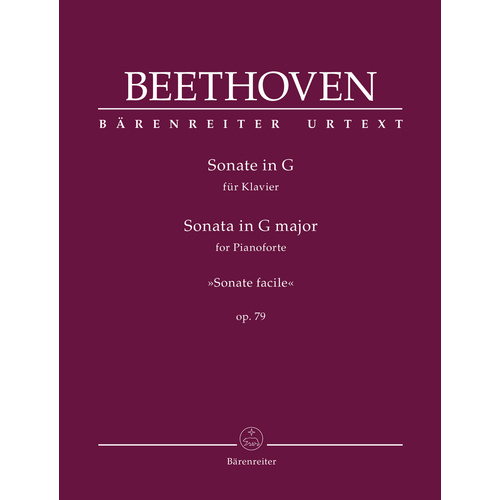Borke & Wills Suite Brass Band Score