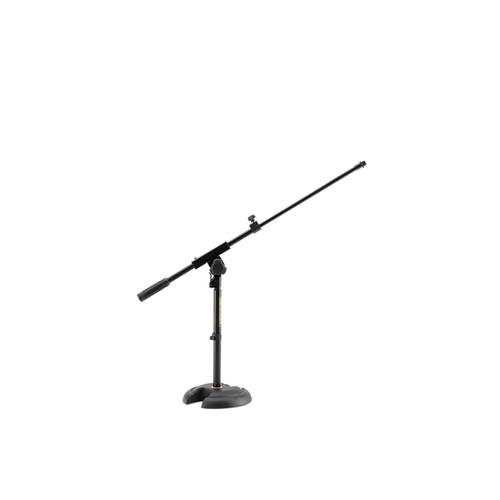Hercules : MS120B: Short Boom H-Base Mic Stand