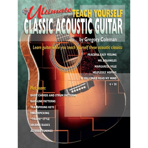 Ultimate Teach Yourself Acoustic Guitar CD