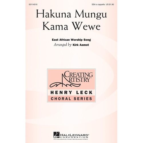 Hakuna Mungu Kama Wewe SSA A Cappella (Octavo)