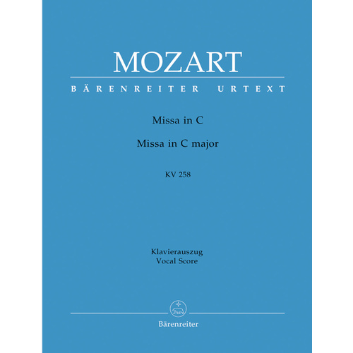 Habanera String Orchestra Gr 3