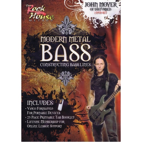 Modern Metal Bass 2DVD Set (DVD Only)