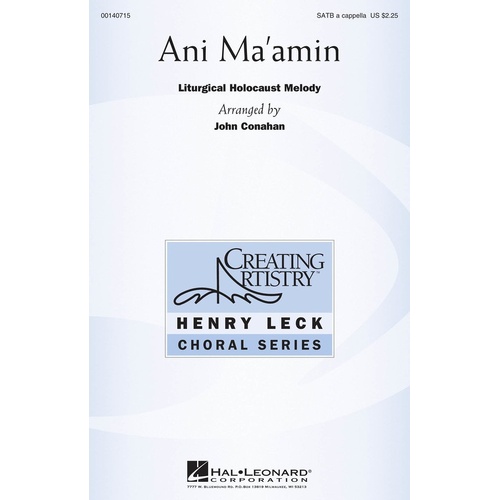 Ani Maamin SATB (Octavo)