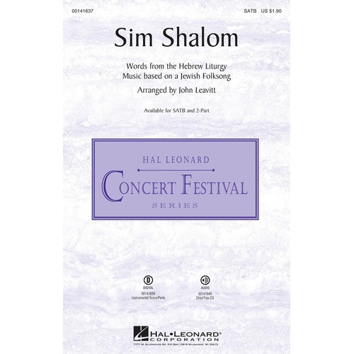 Sim Shalom ChoirTrax CD (CD Only)