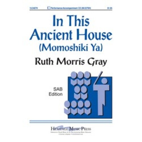 In This Ancient House (Momoshiki Ya) Sab/Piano 