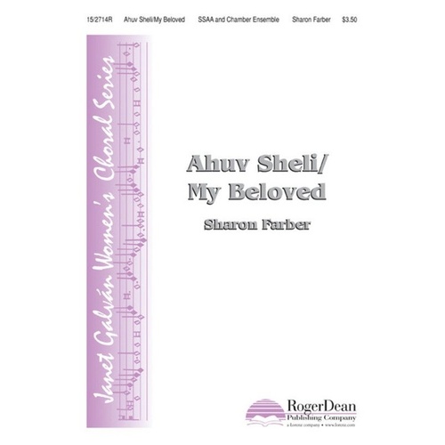 Ahuv Sheli / My Bleoved Ssaa