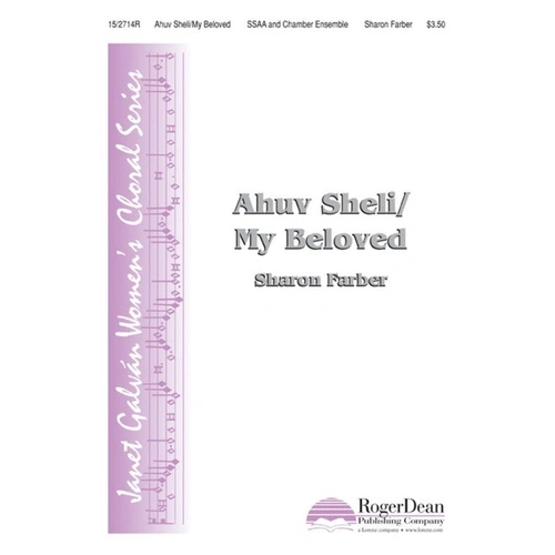 Ahuv Sheli / My Bleoved Ssaa