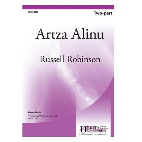 Artza Alinu 2 Part (Octavo)