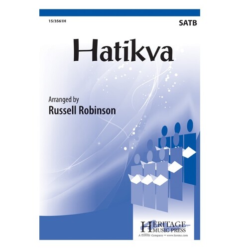 Hatikva SATB (Octavo)