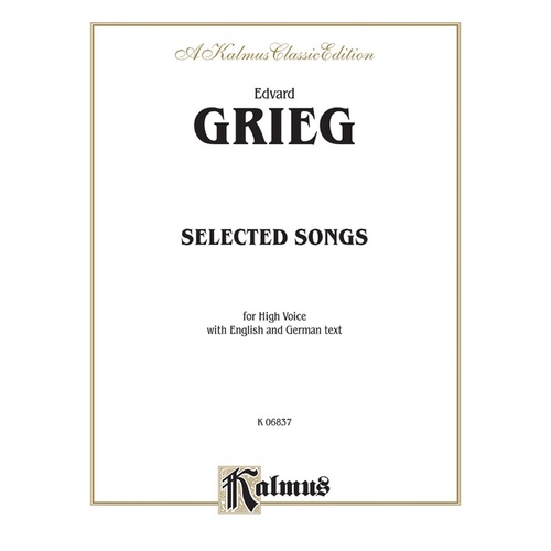 We Need You Lord SATB Choral Sheet Music