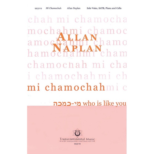 Mi Chamochah SATB Div With Piano And Cello (Octavo)