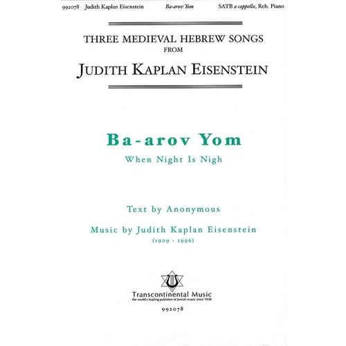 Ba-Arov Yom SATB A Cappella When Night It Nigh (Octavo)