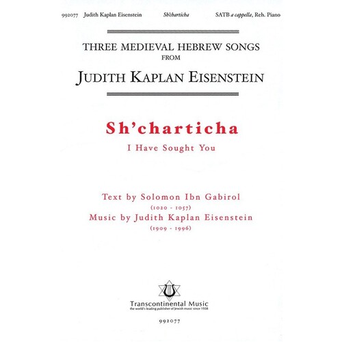 Shcharticha SATB A Cappella (Octavo)