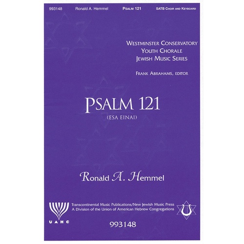 Psalm 121 (Esa Einai) SATB (Octavo)