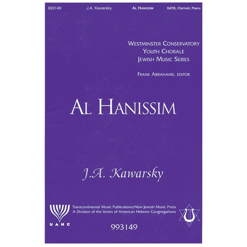 Al Hanissim SATB With Clarinet And Piano (Octavo)