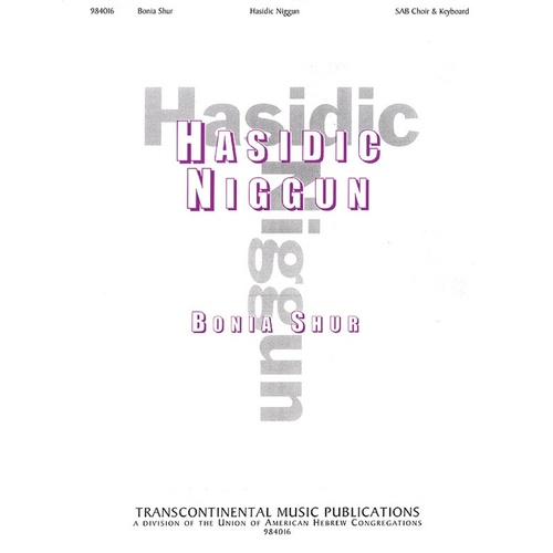 Hasidic Niggun SAB (Octavo)