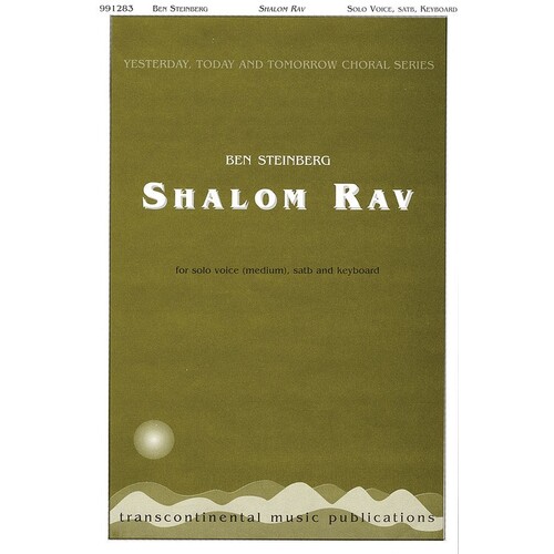 Shalom Rav SATB (O/P) (Octavo)