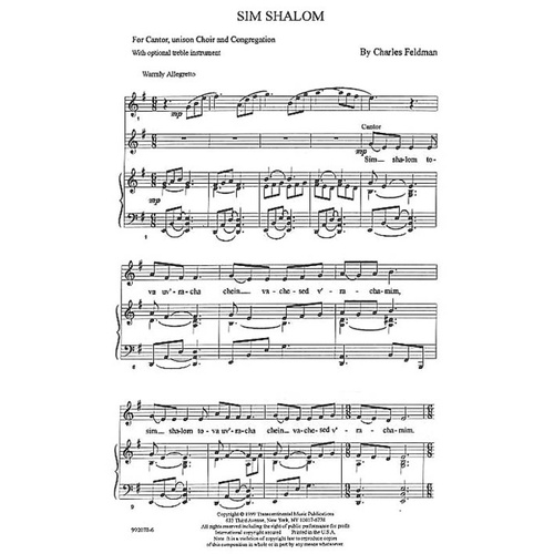Sim Shalom (Prayer For Peace) Unison (Octavo)