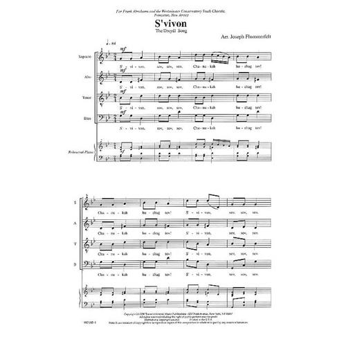 S Vivon SATB (Octavo)