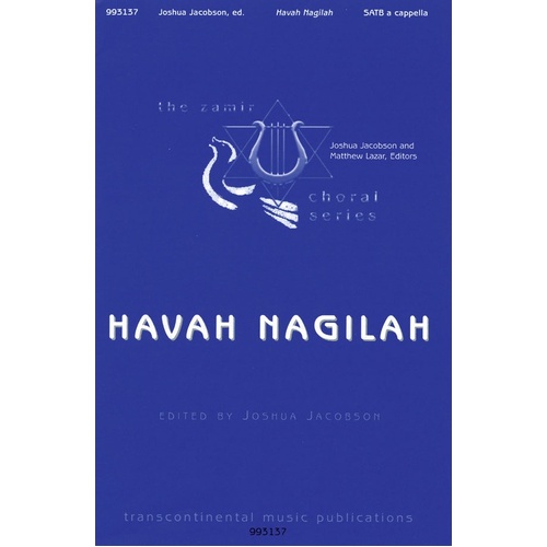 Havah Nagilah SATB A Cappella (Octavo)