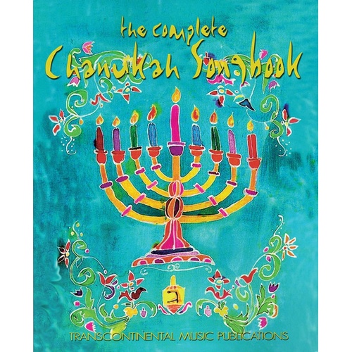 Complete Chanukah Songbook (Softcover Book)
