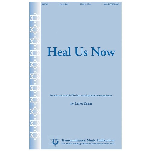 Heal Us Now SATB (Octavo)