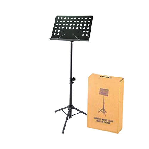 Music Stand-Solid Desk w/Holes & Carry Carton