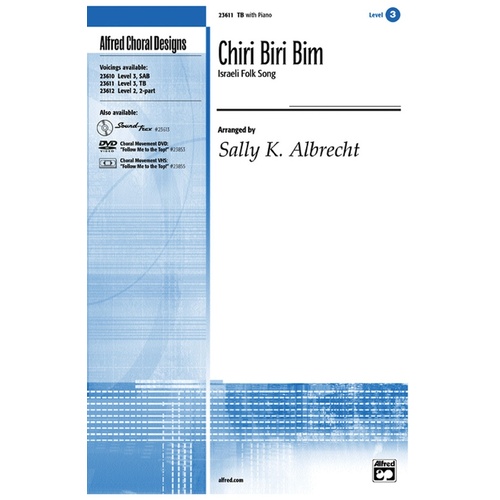 Chiri Biri Bim Israeli Folk Song TB