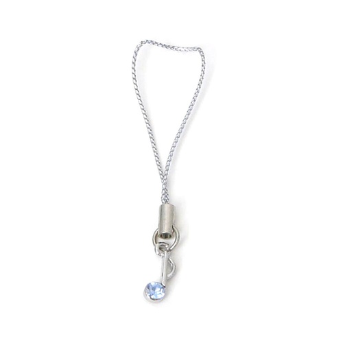 Mobile Phone Chain - Quaver Blue
