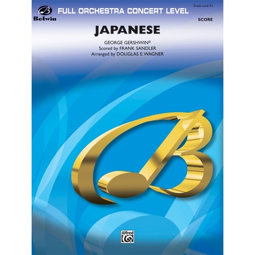 Japanese Full Orchestra Gr 3
