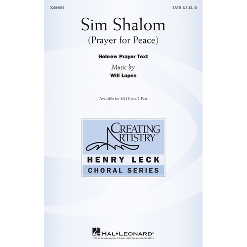 Sim Shalom SATB (Octavo)