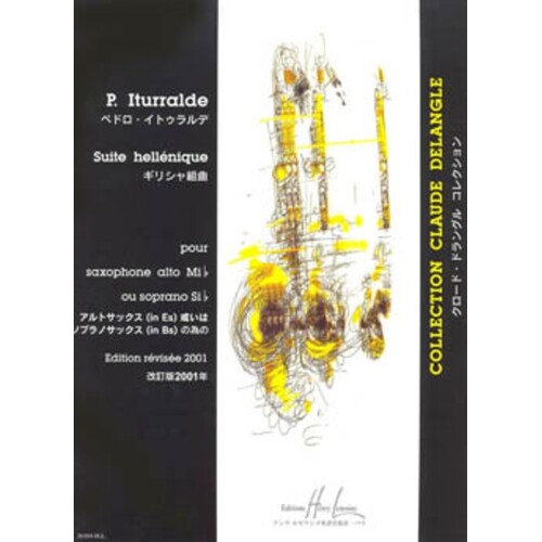 Iturralde - Suite Hellenique Alto Or Tenor Sax/Piano (Softcover Book)