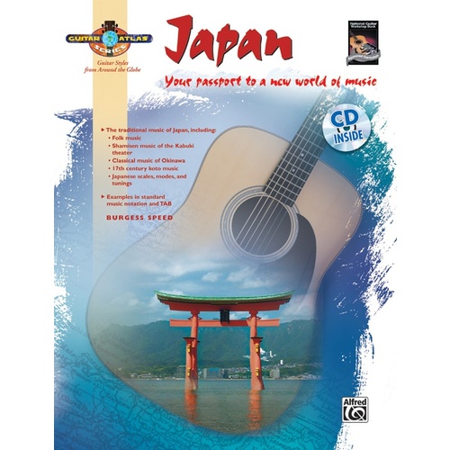 Guitar Atlas Japan Book/CD