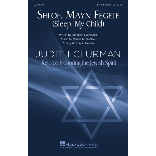 Shlof Mayn Fegele SATB (Octavo)