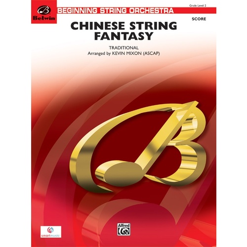 Chinese String Fantasy String Orchestra Gr 2