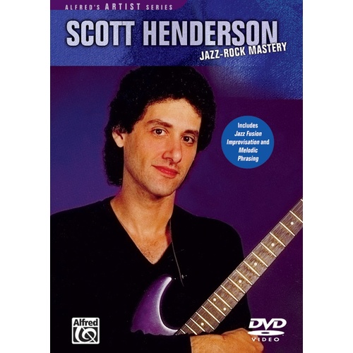 Jazz Rock Mastery Guitar DVD