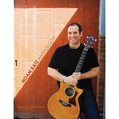 The Noam Katz Anthology PVG (Softcover Book)