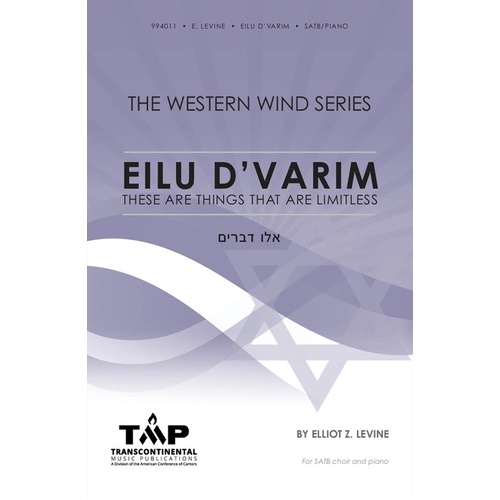 Eilu D'Varim SATB (Octavo)