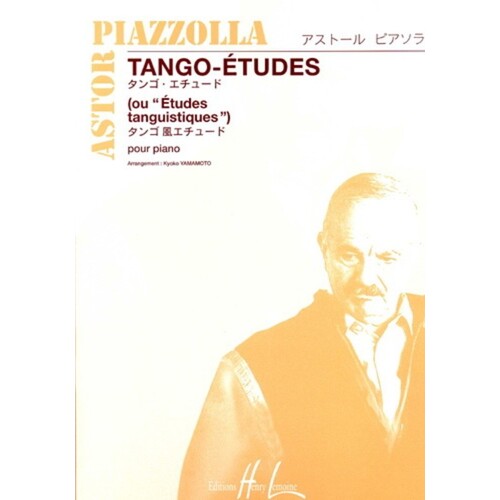 Tango Etudes Arr Yamamoto Solo Piano (Softcover Book)