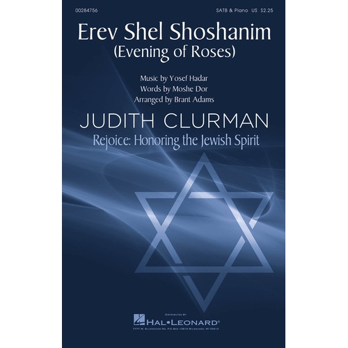 Erev Shel Shoshanim SATB (Octavo)
