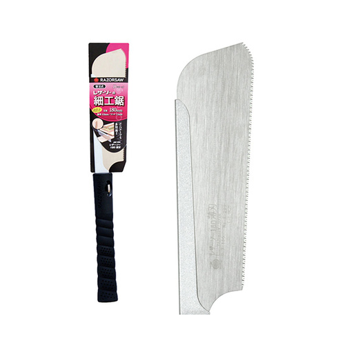 Gyokucho Razorsaw-Usubu 180 / .3 / 1.5mm RZ290