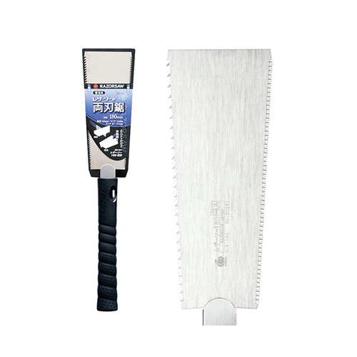 Gyokucho Razorsaw-Ryoba 180 / .5 / 1.5 & 3.7-2.7mm Double RZ291