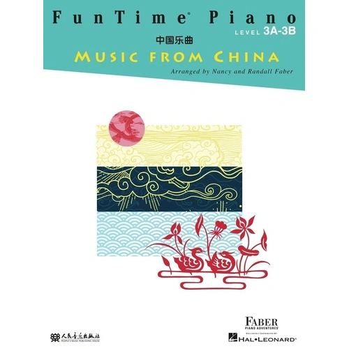 FunTime Piano Music from China Level 3A-3B