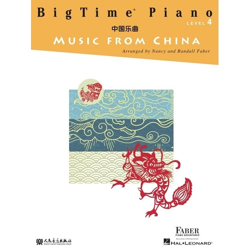 BigTime Piano Music from China Level 4