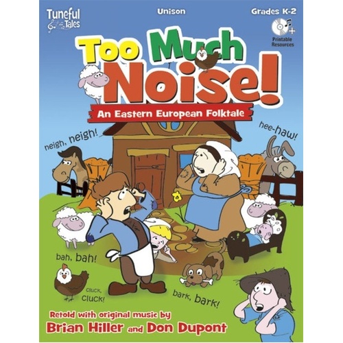 Too Much Noise Book and CD