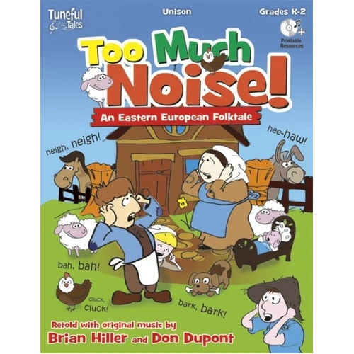 Too Much Noise Book and CD